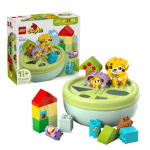 Load image into Gallery viewer, Lego Duplo 10441 Shape Sorter Puppy House