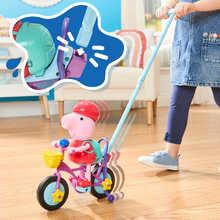 Load image into Gallery viewer, Peppa Pig Ready, Pedal, Go Peppa 8-Inch Peppa Pig Figure And Bicycle Playset
