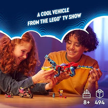 Load image into Gallery viewer, Lego Dreamzzz 71458 Crocodile Car
