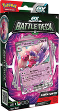 Load image into Gallery viewer, Pokémon Ex Battle Deck

